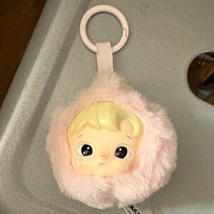 POPMART Hacipupu key chain